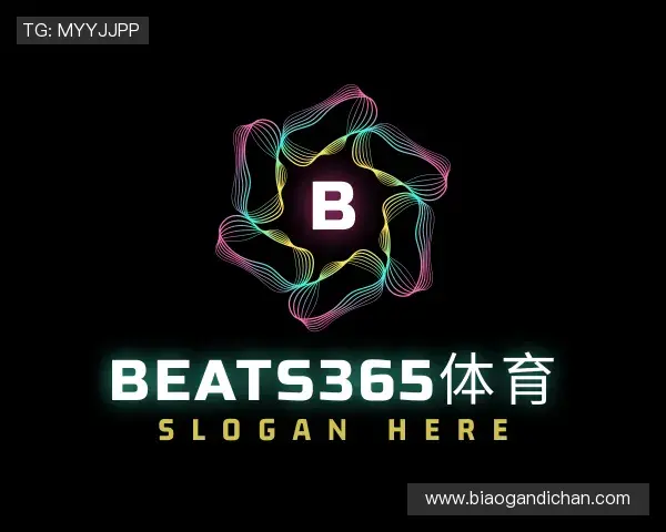 介绍beats365
